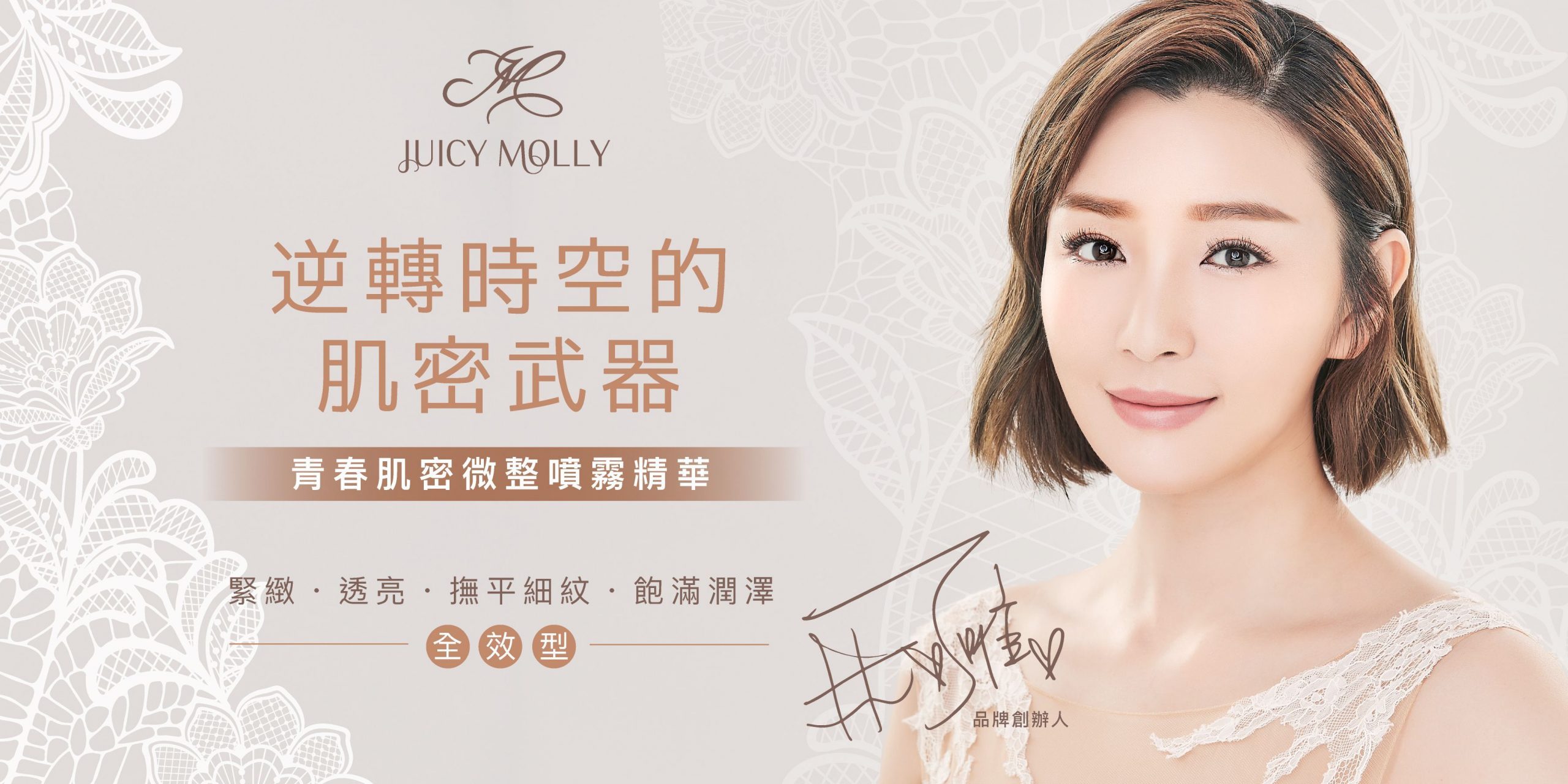 1819465eab1b6f7ab43f9eaa8fd14ebd_double