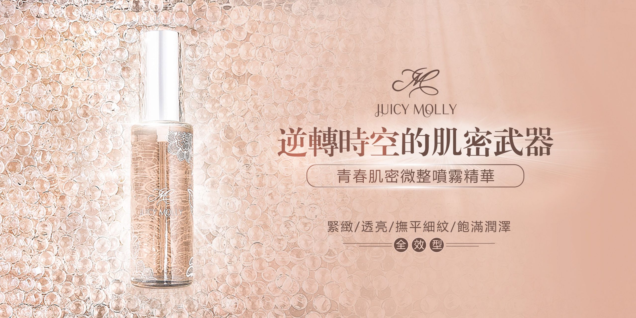 3119183c09263cb7ffb32d110e788056_double